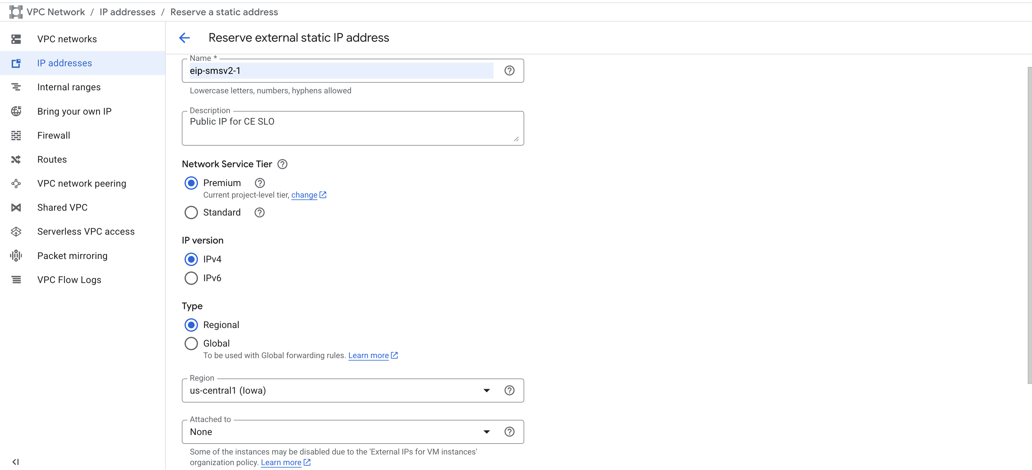 Figure: Configure Reserve External IP Address