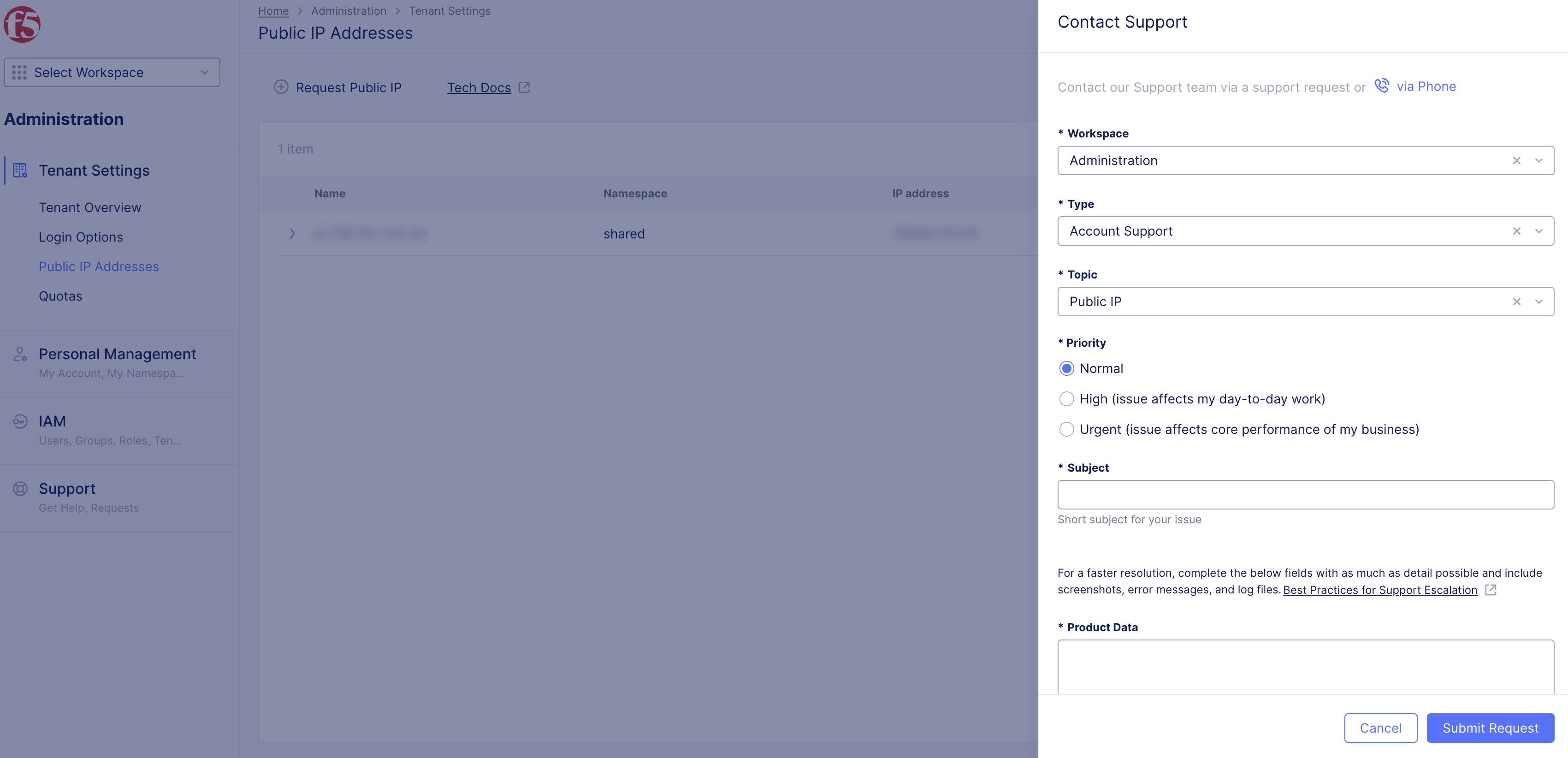 Figure: Public IP Request Form